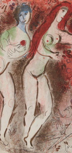 Marc Chagall, Adam and Eve and the Forbidden Fruit, Drawings for the Bible, 1960