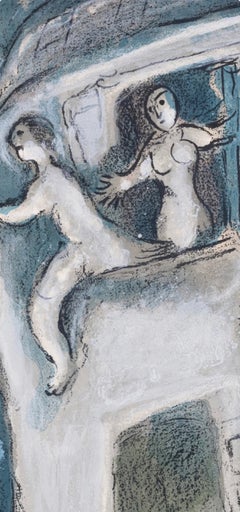 Marc Chagall, David Saved by Michal, from Drawings for the Bible, 1960