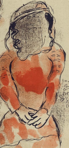 Marc Chagall, Tamar, Daughter-in-Law of Judah, from Drawings for the Bible, 1960