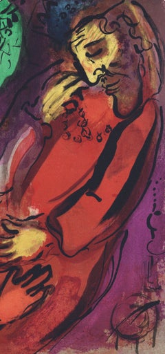 Marc Chagall, David and Absalom, from Drawings for the Bible, 1960