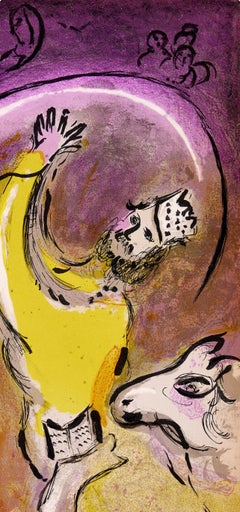Marc Chagall, Solomon, from Drawings for the Bible, 1960