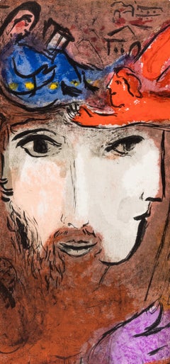 Marc Chagall, David and Bathsheba, from Drawings for the Bible, 1960