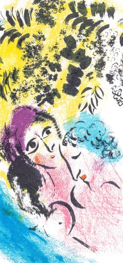 Marc Chagall, The Lovers in the Red Sun, from Chagall Lithographer I, 1960