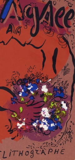 Marc Chagall, Lithographe Chagall, extrait de Lithographe Chagall I, 1960