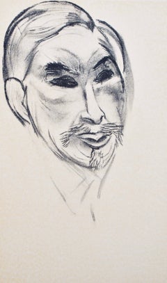 Henri Matisse, Serge Stchoukine, from Portraits by Henri Matisse, 1954 (after)