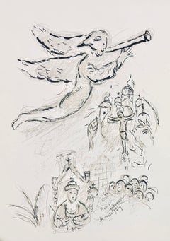 Marc Chagall, Il flauto magico, da Il soffitto dell'Opera di Parigi, 1965 (after)