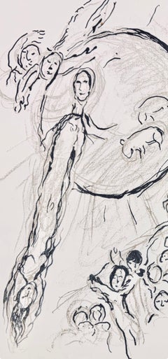 Marc Chagall, Daphnis e Cloe, il soffitto dell'Opera di Parigi, 1965 (after)