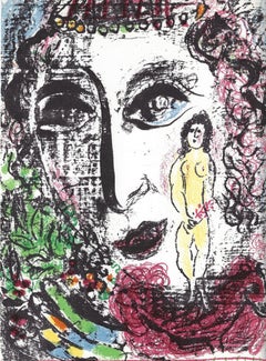 Marc Chagall, The Apparition at the Circus, from Chagall Lithographer II, 1963