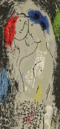 Marc Chagall, The Lovers in Gray, from Chagall, 1957