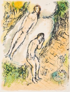 Marc Chagall, Lamentations of Odysseus, from Homer, The Odyssey, 1989 (after)