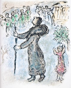 Marc Chagall, Odysseus Disguised as a Beggar, Homer, The Odyssey, 1989 (after)