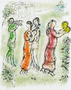 Marc Chagall, The Celebration, from Homer, The Odyssey, 1989 (after)