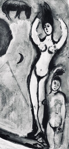 Marc Chagall, The Horses and the Nudes, from Tales of Boccaccio, 1950 (after)
