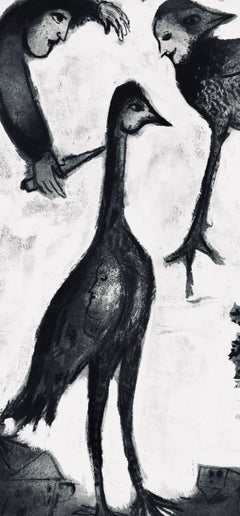 Marc Chagall, The Birds, from Tales of Boccaccio, 1950 (after)
