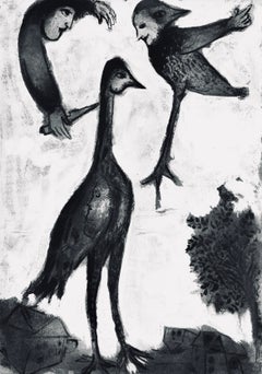 Marc Chagall, The Birds, from Tales of Boccaccio, 1950 (after)