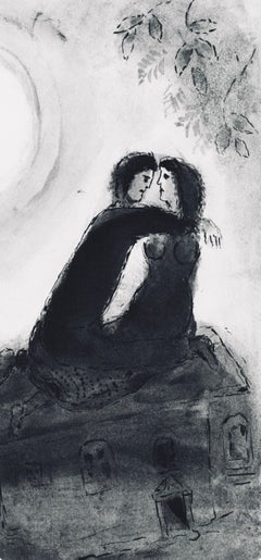Marc Chagall, The Lovers under the Moon, from Tales of Boccaccio, 1950 (after)