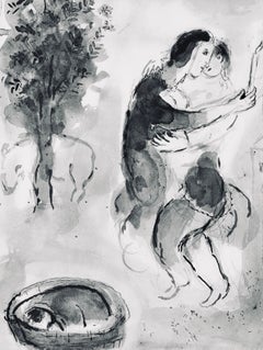 Marc Chagall, The Kiss, from Tales of Boccaccio, 1950 (after)