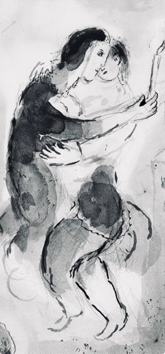 Marc Chagall, The Kiss, from Tales of Boccaccio, 1950 (after)