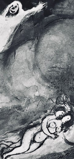 Marc Chagall, « L'Ange du soir », tiré des Contes de Boccace, 1950 (d'après)