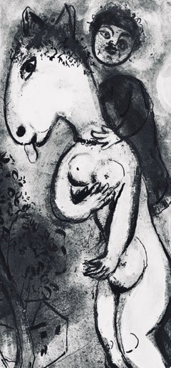 Marc Chagall, The Horse and the Lover, from Tales of Boccaccio, 1950 (after)