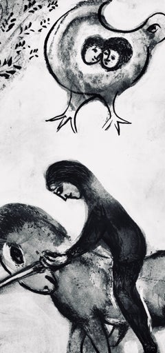Marc Chagall, The Horseman and the Bird, from Tales of Boccaccio, 1950 (after)