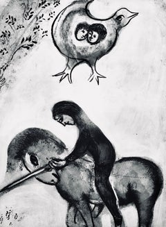 Marc Chagall, The Horseman and the Bird, from Tales of Boccaccio, 1950 (after)