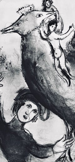 Marc Chagall, « Le Coq », tiré des Contes de Boccace, 1950 (d'après)