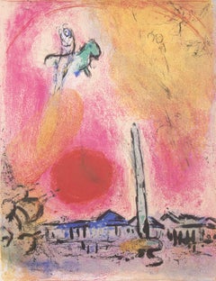 Marc Chagall, Place de la Concorde, from Views of Paris, 1963
