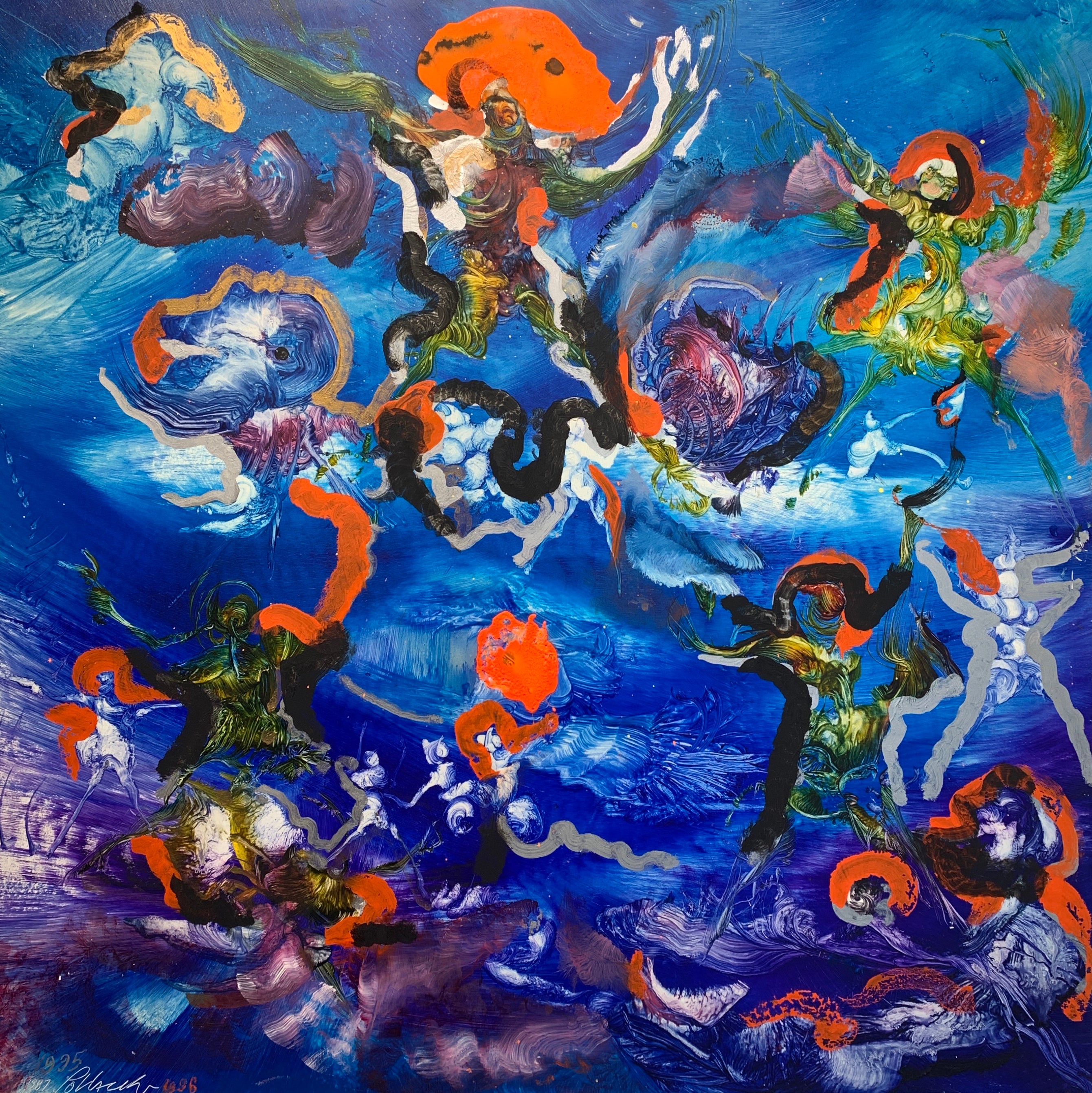 Reginald Pollack Reginald Pollack The Illumination Abstract