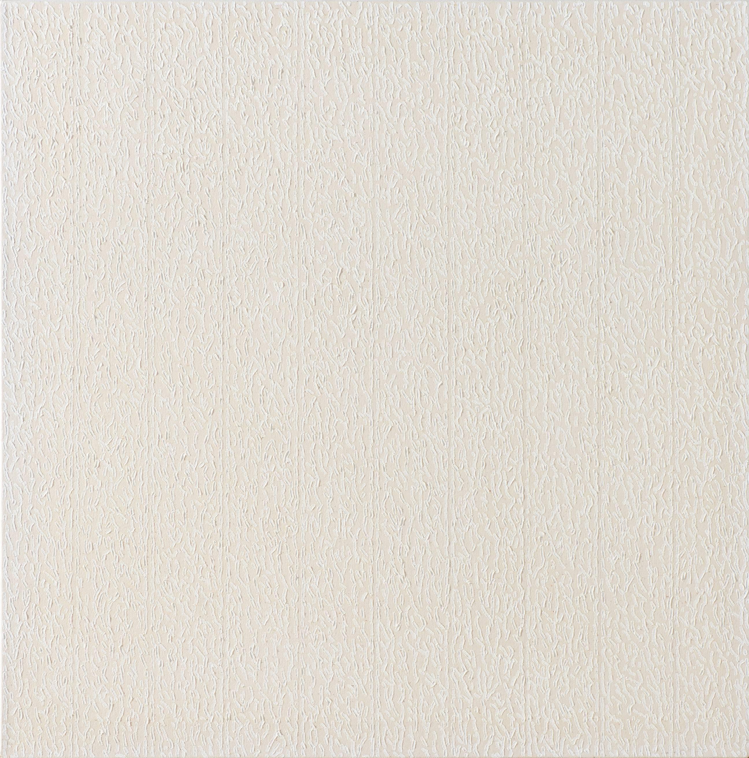 Mala Breuer Abstract Painting – 11.12.95