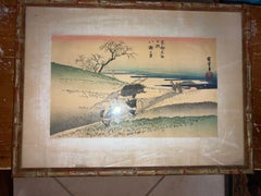 Utagawa Hiroshige “ The Village of Yase”