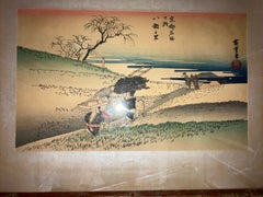 Utagawa Hiroshige “ The Village of Yase”