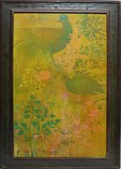 Modernist Tropical Landscape with Peacocks