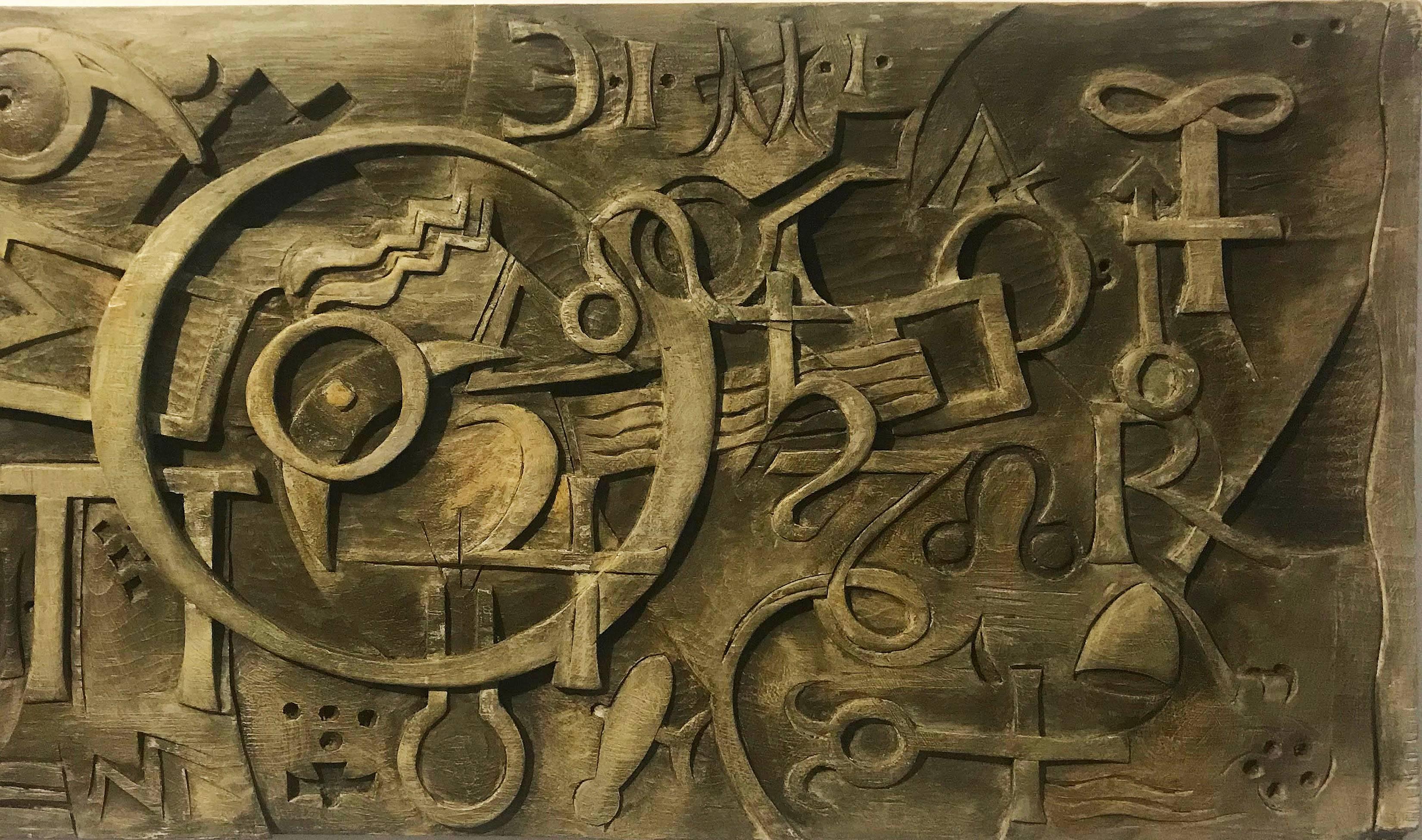 abstract bas relief