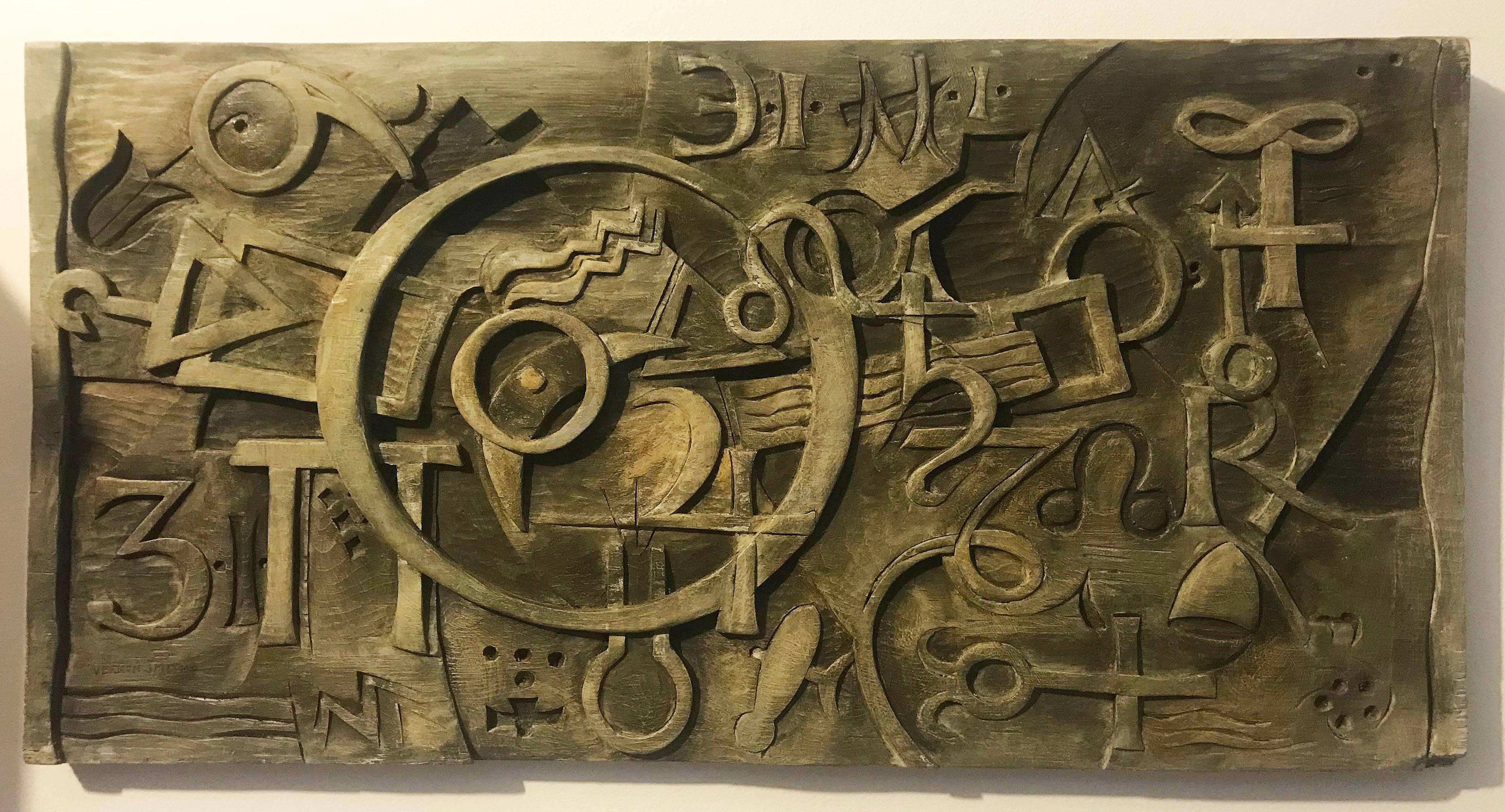 Vernon Smith Abstract Sculpture - Cubist Abstraction, Bas Relief in Wood by Vernon B. Smith