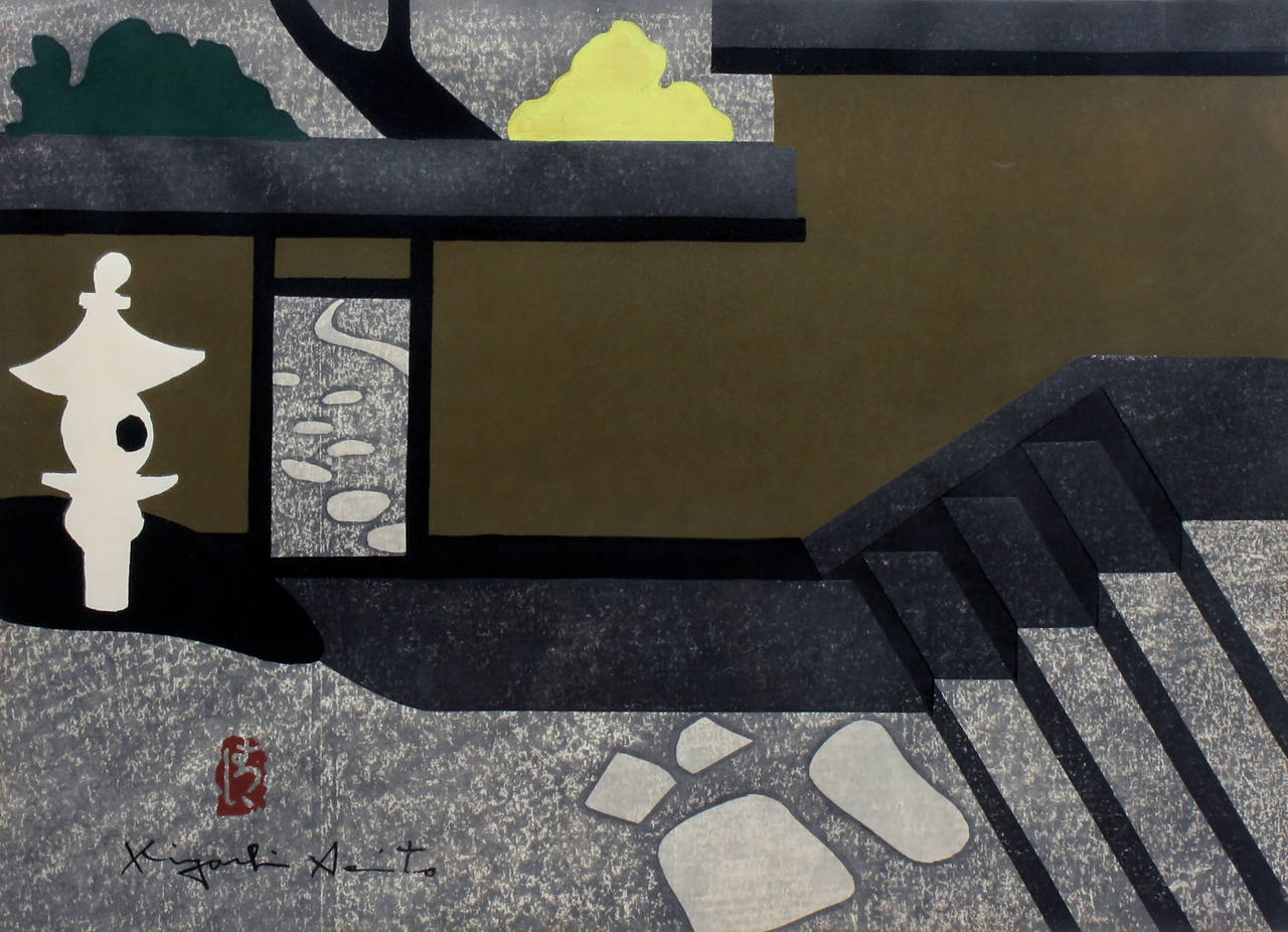 Kiyoshi Saitō Landscape Print - Katsura Kyoto