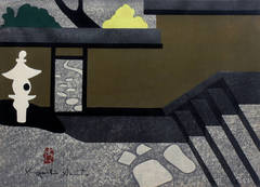 Katsura Kyoto 2