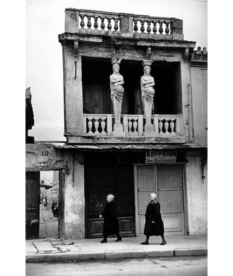 Henri Cartier-Bresson Black and White Photograph - Athens