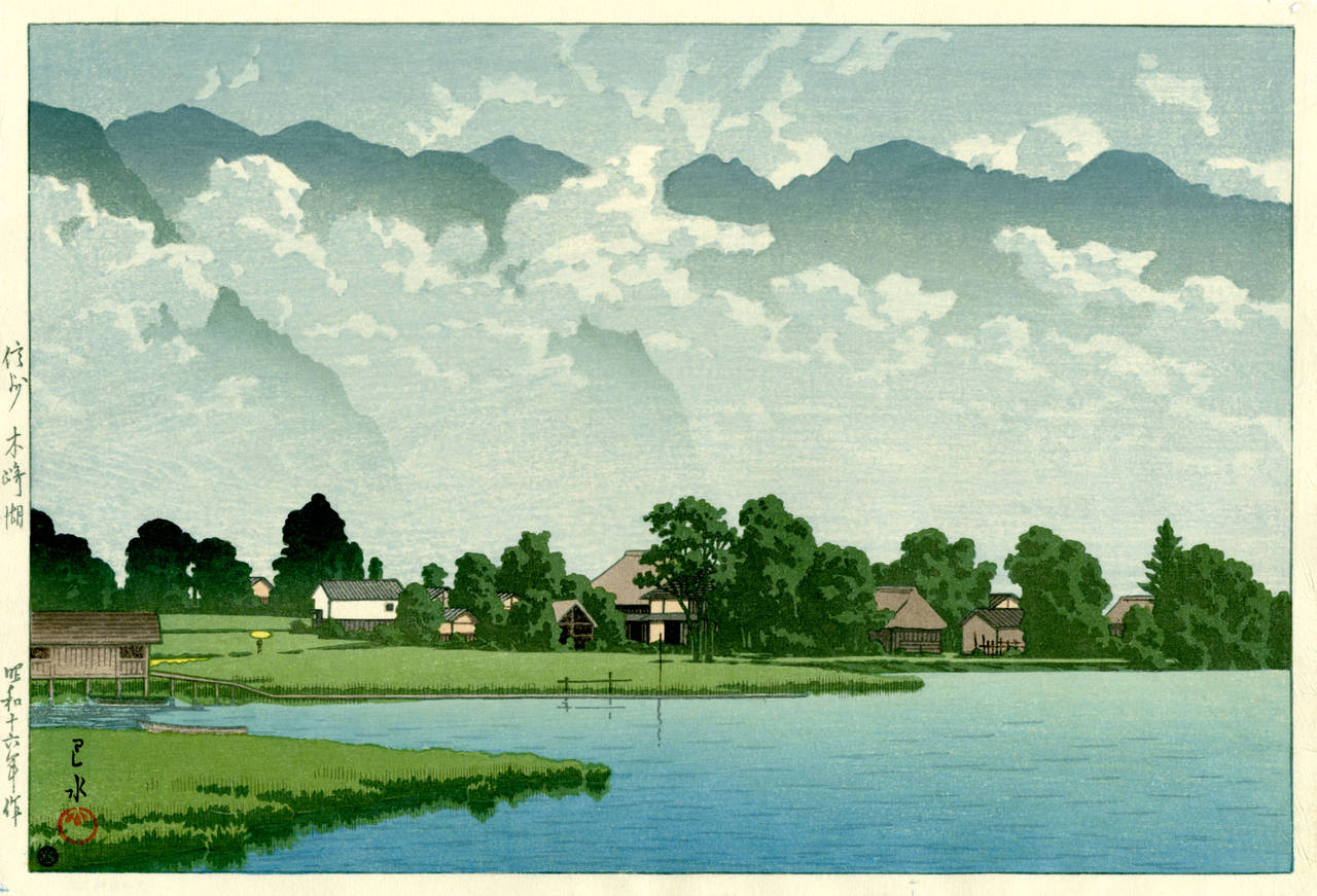 Kawase Hasui Landscape Print - Lake Kizaki, Shinshu