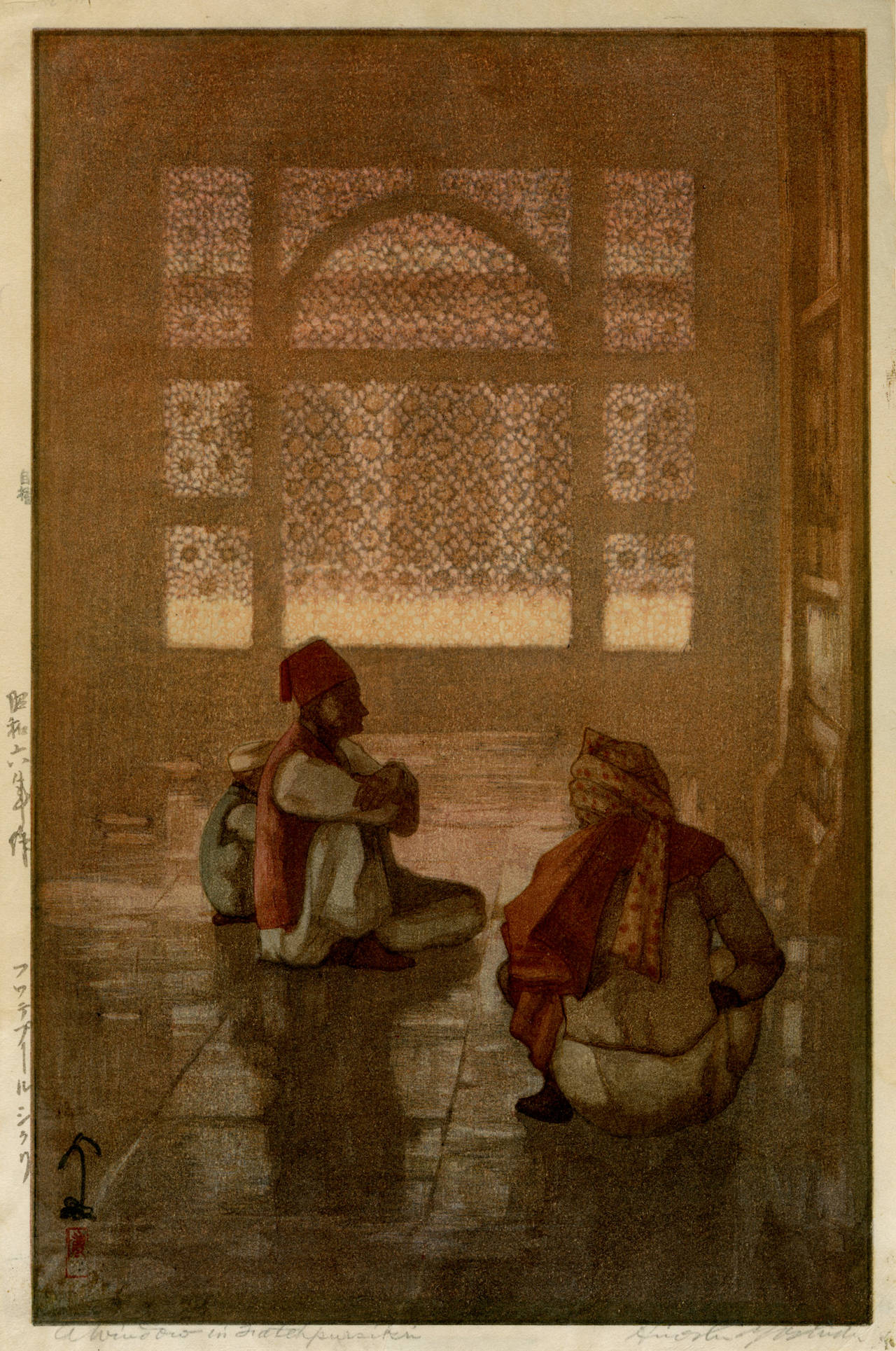 Hiroshi Yoshida Interior Print - A Window in Fatehpur-Sikri