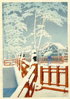 Yakumo bridge at the Nagata shrine, Kobe