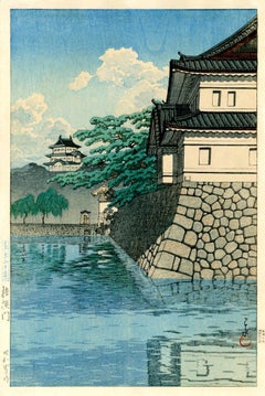 Porta Kikyō