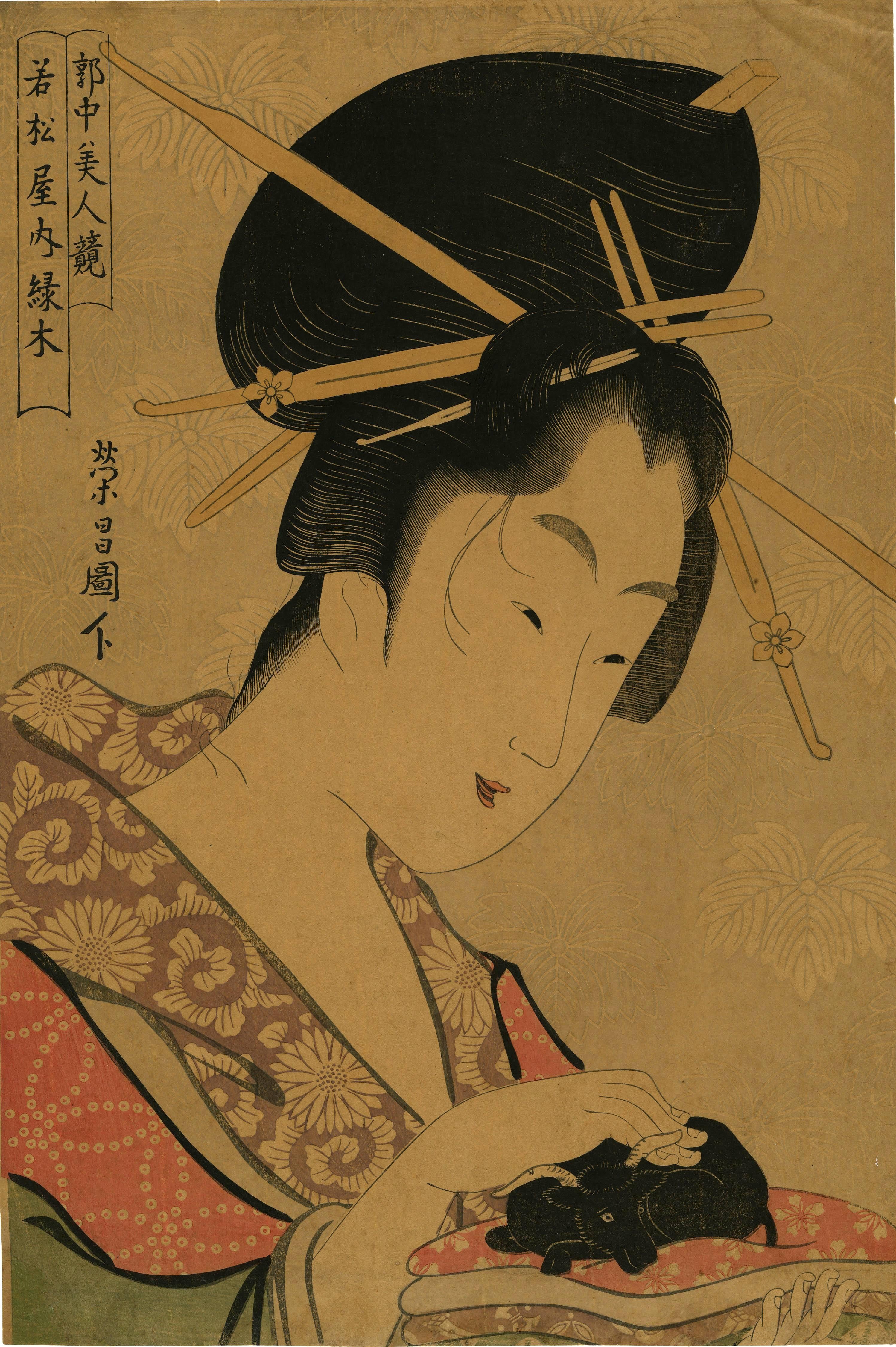 Portrait Print di Chokosai Eisho - La cortigiana Midorigi