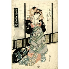 Tamaya Nishi, Hana-murasaki (Purple Flower) 4