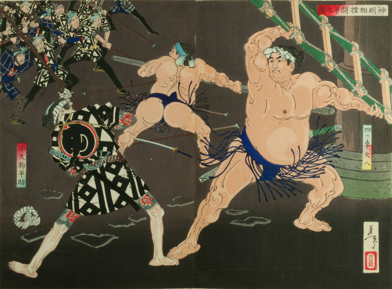 Taiso Yoshitoshi Figurative Print - The Battle of the Wrestlers and the Fireman at Shimmei Shrine