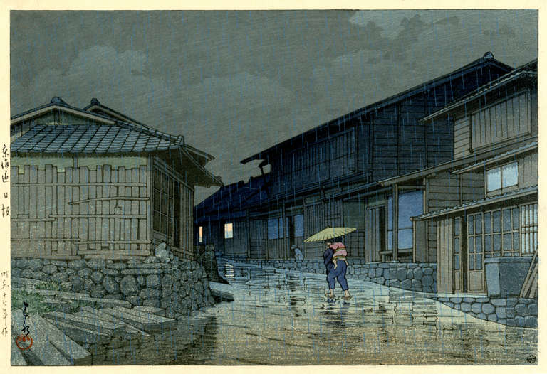 Kawase Hasui Landscape Print - Tōkaidō, Nissaka