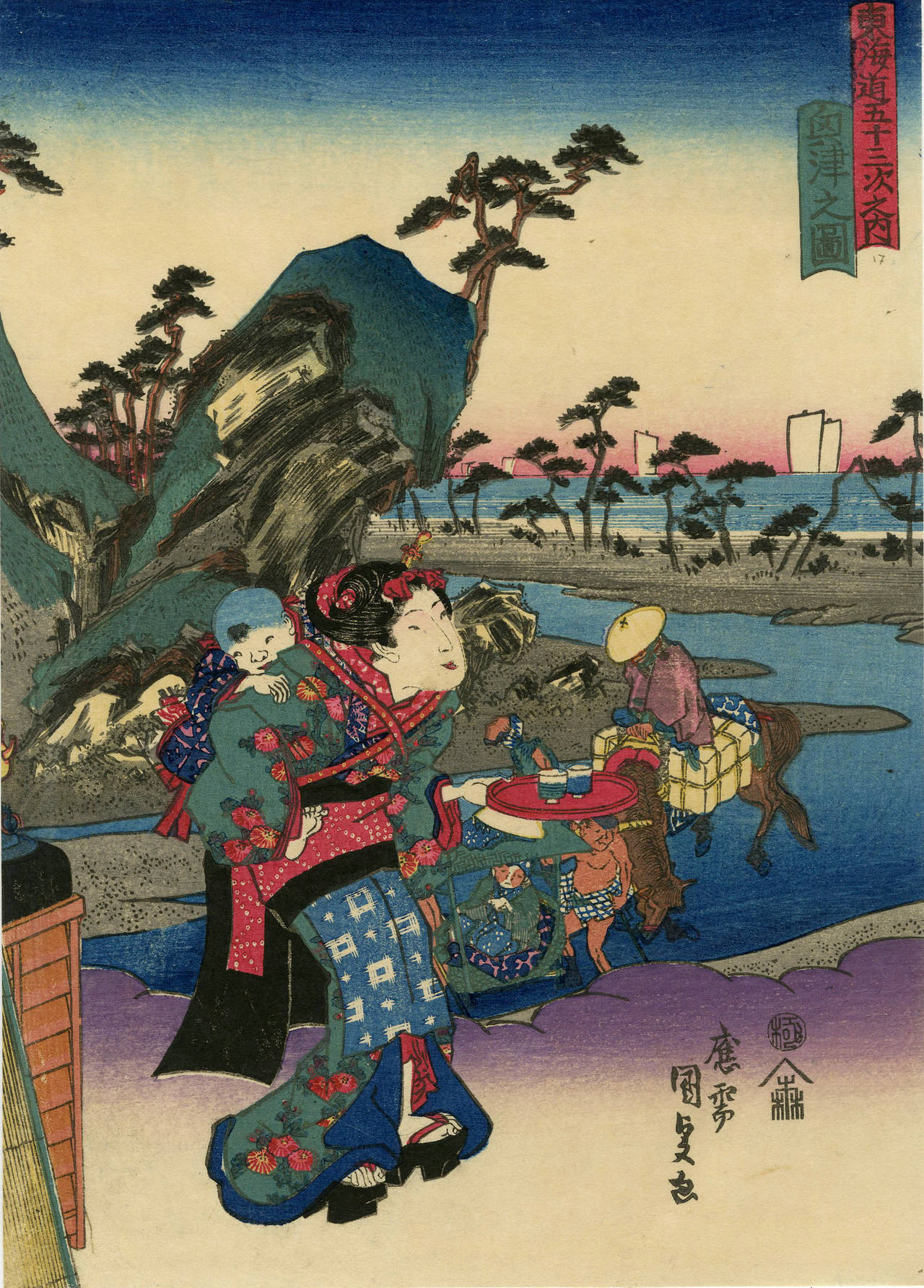 Utagawa Kunisada (Toyokuni III) Landscape Print - The Okitsu River near Okitsu, Okitsu Station