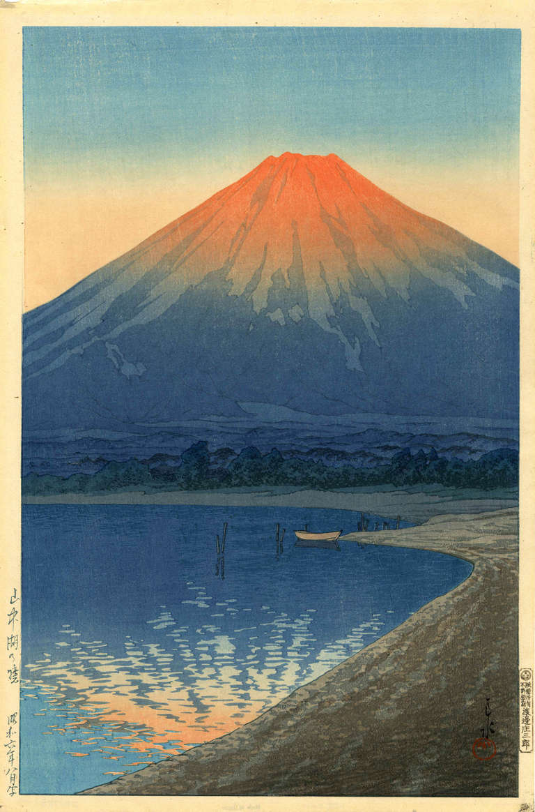 Signed and sealed in the block

Published by the Watanabe Color Print Co.

Watanabe seal "D" (1931-1941)

Pre-war design and pre-war printing

Lake Yamanaka is the largest of the Fuji Five Lakes

Reference: Kendall H. Brown, Kawase Hasui: