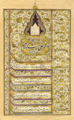 Persian, Iran, Order of the Lion and Sun, 1907, Royal Document, Offical seals