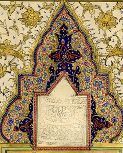 Persian, Iran, Order of the Lion and Sun, 1907, Royal Document, Offical seals